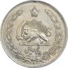 سکه 5 ریال 1310 - AU58 - رضا شاه