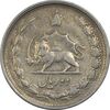 سکه 2 ریال 1339 - VF35 - محمد رضا شاه