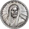 مدال کارخانجات ایران ناسیونال و یادبود امام علی (ع) - AU50 - محمد رضا شاه