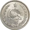 سکه نیم ریال 1313 (3 تاریخ متوسط) - MS65 - رضا شاه