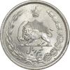 سکه نیم ریال 1313 (3 تاریخ کوچک) - MS65 - رضا شاه