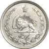 سکه نیم ریال 1313 - 3 تاریخ بزرگ - MS61 - رضا شاه