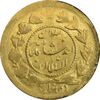 سکه طلا 2000 دینار 1337 تصویری - AU55 - احمد شاه
