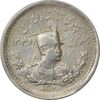 سکه 500 دینار 1307 تصویری - AU58 - رضا شاه