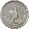 سکه 500 دینار 1308 تصویری - EF40 - رضا شاه