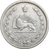 سکه نیم ریال 1311 (1 ضخیم) - VF30 - رضا شاه