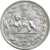 سکه 5000 دینار 1308 تصویری - AU50 - رضا شاه