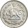 سکه 1000 دینار 1305 خطی - MS62 - رضا شاه