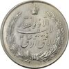 مدال نقره نوروز 1342 (لافتی الا علی) - UNC - محمد رضا شاه