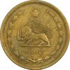 سکه 50 دینار 1335 - VF30 - محمد رضا شاه