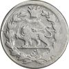 سکه ربعی 1316 خطی - VF30 - مظفرالدین شاه