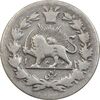 سکه ربعی 1332 دایره کوچک - VF25 - احمد شاه