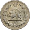 سکه ربعی 1335 دایره کوچک - MS61 - احمد شاه