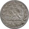 سکه شاهی 1330 دایره بزرگ - EF45 - احمد شاه