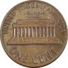 سکه 1 سنت 1967 لینکلن - AU55 - آمریکا