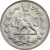 سکه 1000 دینار 1305 رایج - MS62 - رضا شاه