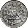 سکه 1000 دینار 1305 رایج - MS62 - رضا شاه