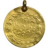 سکه طلا 5000 دینار تصویری 1362 (ارور تاریخ) - EF - محمدعلی شاه