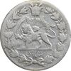 سکه شاهی 1335 دایره کوچک - F15 - احمد شاه