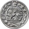 سکه شاهی 1337 صاحب زمان - EF40 - احمد شاه