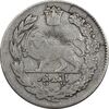 سکه 500 دینار 1323 تصویری (سایز کوچک) - VF35 - مظفرالدین شاه