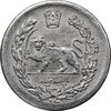 سکه 500 دینار 1323 تصویری - AU50 - مظفرالدین شاه
