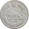 سکه 500 دینار 1332 تصویری - F12 - احمد شاه