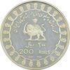 مدال نقره 200 ریال جشنهای 2500 ساله 1350 - PF62 - محمد رضا شاه
