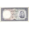 اسکناس 10 ریال 1340 - تک - UNC62 - محمد رضا شاه
