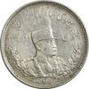 سکه 2000 دینار 1308 تصویری - EF40 - رضا شاه