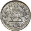 سکه 1000 دینار 1296 - MS63 - ناصرالدین شاه