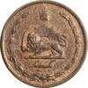 سکه 1 دینار 1310 - VF35 - رضا شاه