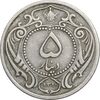 سکه 5 دینار 1310 نیکل - EF40 - رضا شاه