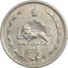 سکه 5 دینار 1310 نیکل - AU58 - رضا شاه
