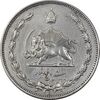 سکه 25 دینار 1310 نیکل - EF45 - رضا شاه
