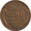 سکه 1 سنت 1950D لینکلن - VF35 - آمریکا