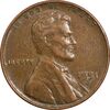 سکه 1 سنت 1951D لینکلن - EF40 - آمریکا