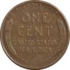 سکه 1 سنت 1952D لینکلن - EF40 - آمریکا