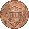 سکه 1 سنت 2011D لینکلن - MS61 - آمریکا