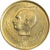سکه 20 ریال 1357 (دو کله) طلایی - MS61 - محمد رضا شاه