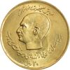 سکه 20 ریال 1357 (دو کله) طلایی - MS62 - محمد رضا شاه