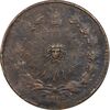 سکه 25 دینار 1295 - AU50 - ناصرالدین شاه