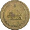 سکه 50 دینار 1322 (واریته تاریخ) برنز - VF25 - محمد رضا شاه