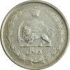 سکه 10 ریال 1323 - VF35 - محمد رضا شاه