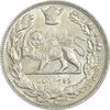 سکه 2000 دینار 1306T تصویری - AU50 - رضا شاه