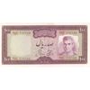 اسکناس 100 ریال (آموزگار - جهانشاهی) - تک - AU58 - محمد رضا شاه