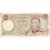 اسکناس 1000 ریال (یگانه - خوش کیش) - تک - VF30 - محمد رضا شاه