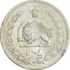 سکه 5 ریال 1311 - MS60 - رضا شاه