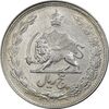 سکه 5 ریال 1339 - AU55 - محمد رضا شاه