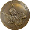 مدال بزرگداشت هزارمین سالروز فردوسی 1313 - AU - رضا شاه